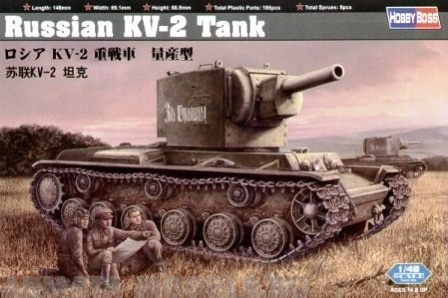 84816 Танк Russian KV-2 Tank Hobby Boss