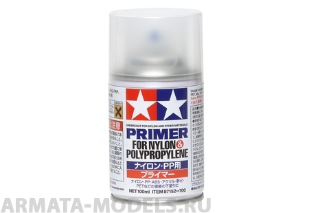 87152T Грунтовка, в аэрозольном баллоне, 100мл., для полипропилена, нейлона, FRP пластика