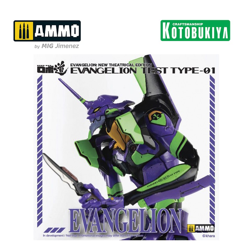 KTOKP405 Сборная модель Evangelion: 3.0 Plastic Model Kit Evangelion Test Type 01 Night Combat Ver. KOTOBUKIYA