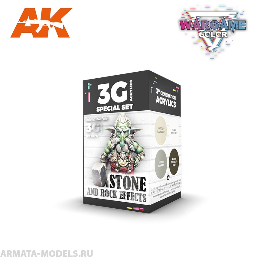 AK1074 Набор красок WARGAME COLOR SET. STONE AND ROCK EFFECTS.
