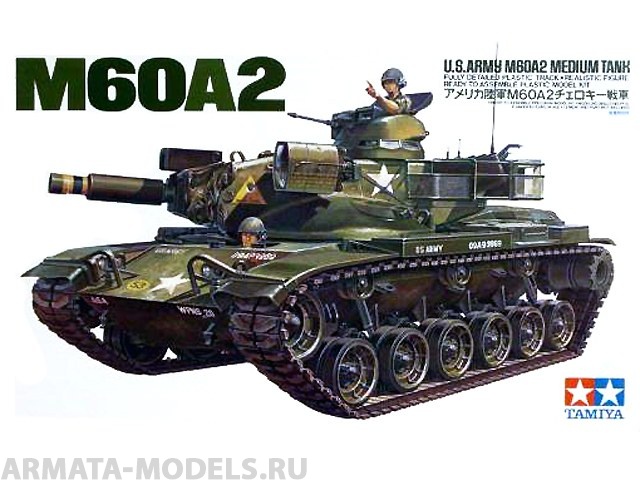 89542T Американский танк M60A2 Medium Tank Tamiya