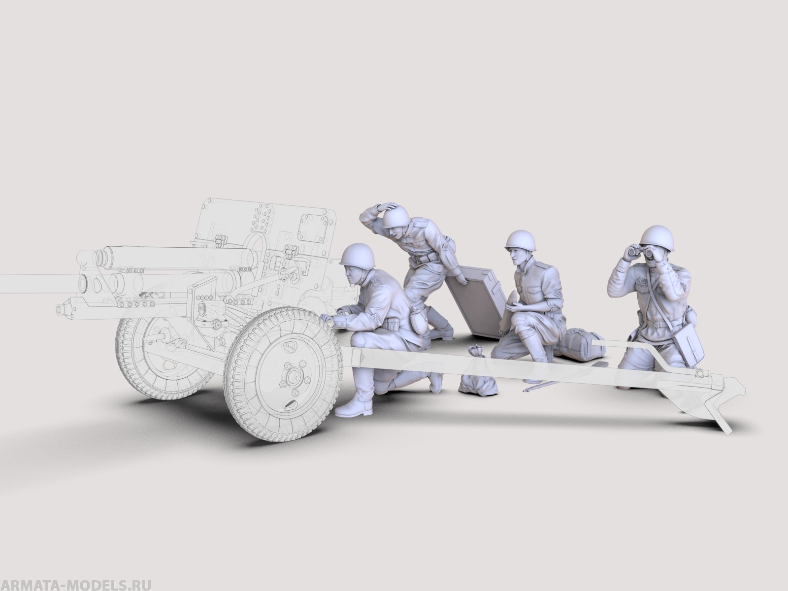 AM35604 Расчет лето 4 фигуры