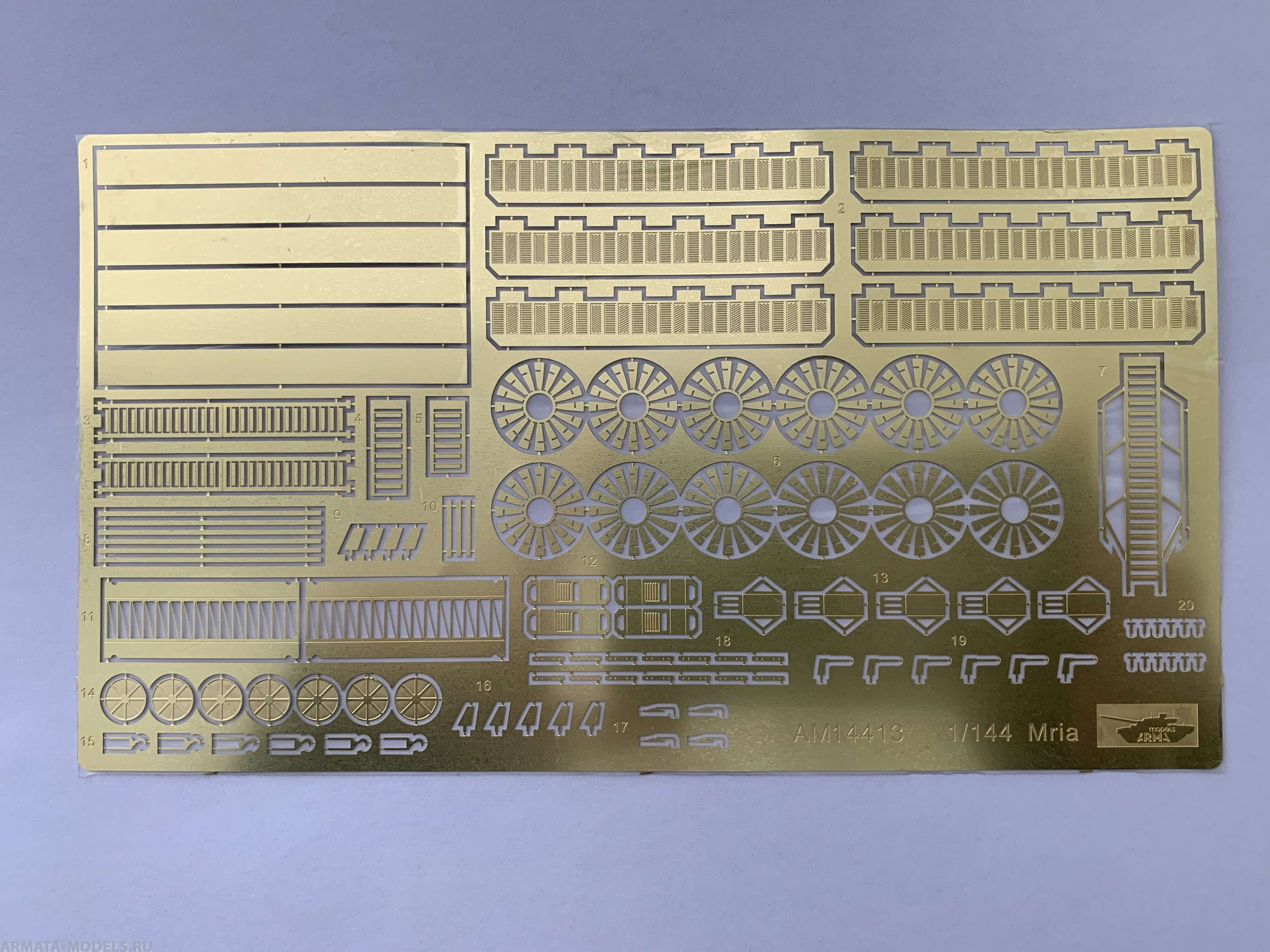 AM14413 Фототравление для Мрия