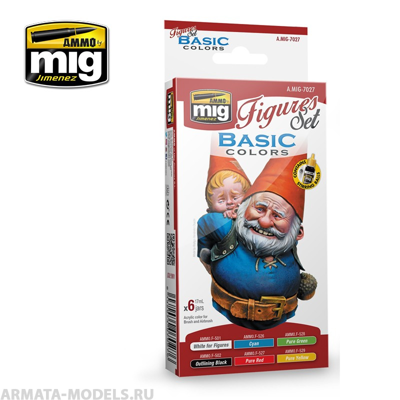 AMIG7027 Ammo Mig Набор акриловых красок BASIC COLORS FOR FIGURES 17мл