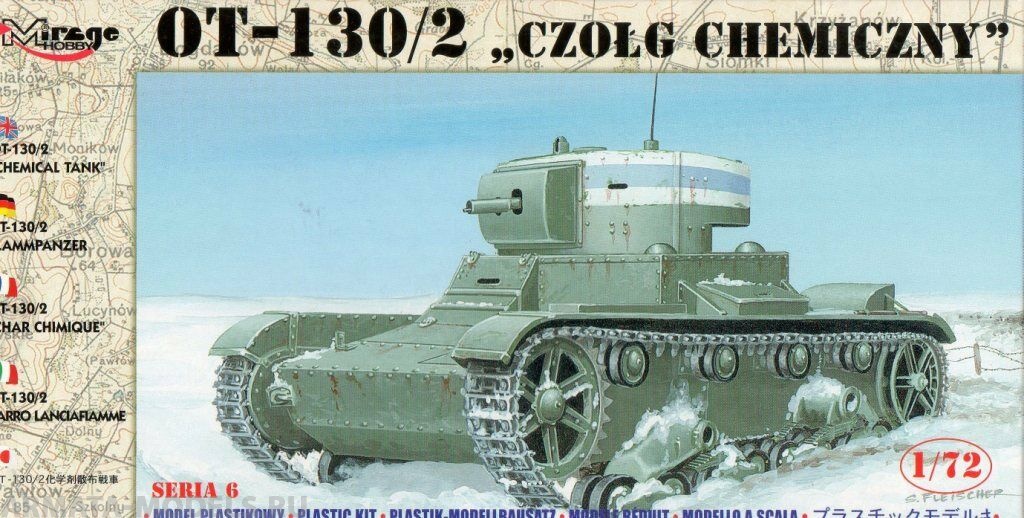 72615 Танк Czolg Chemiczny OT-130/2 Mirage Hobby