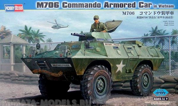 82418 БТР M706 Commando Armored Car in vietnam Hobby Boss