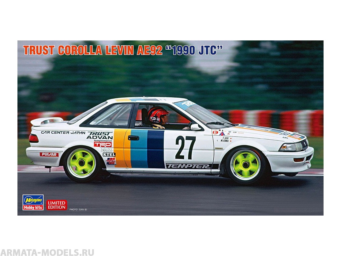 20564-Автомобиль TRUST COROLLA LEVIN AE92 Hasegawa