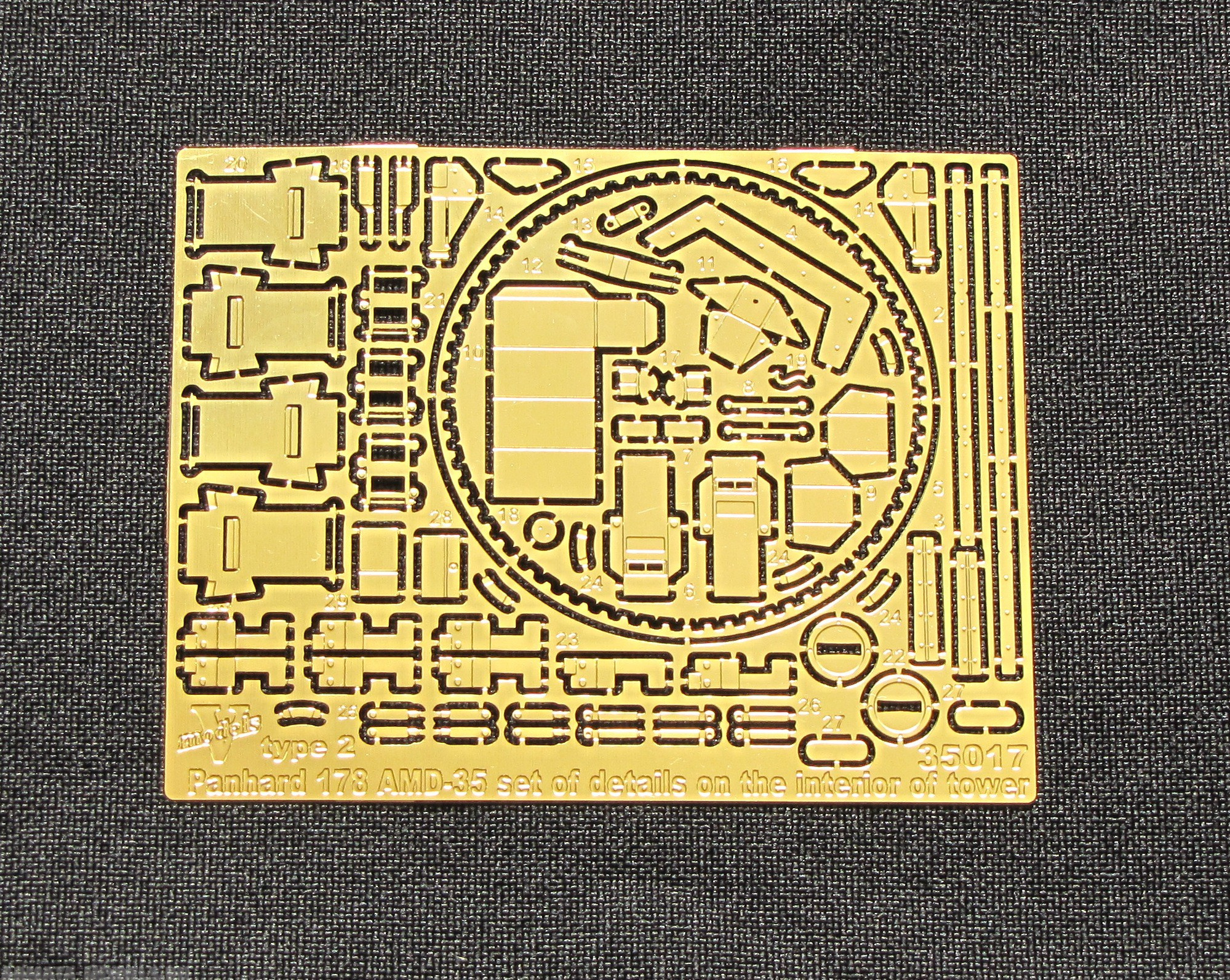 35017VM Фототравление Panhard (interior iate series tower)