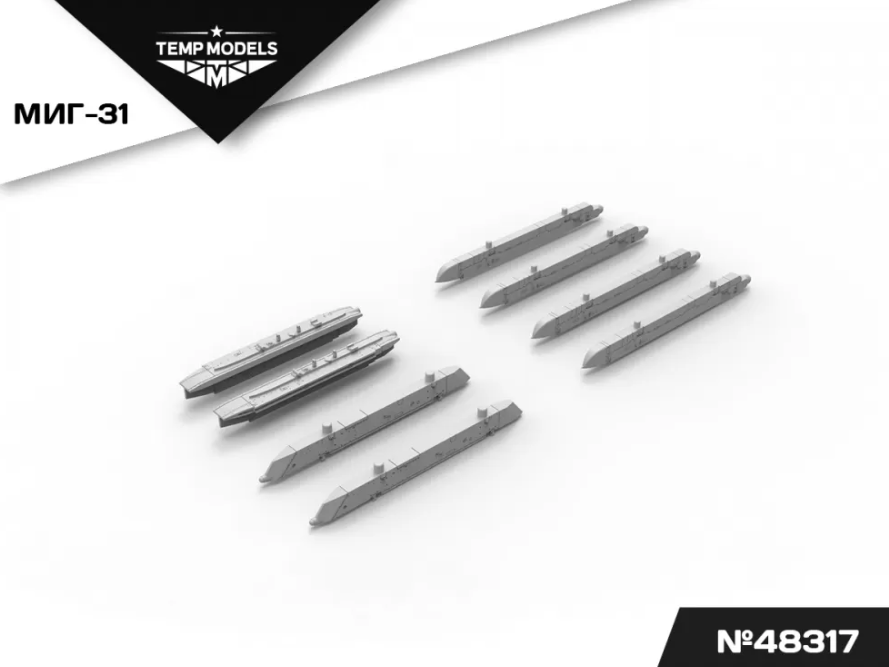 48317TMP НАБОР АКУ АПУ МИГ-31
