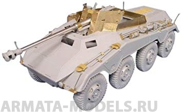 LE35066 Фототравление для Sd.kfz.234/4 /w metal shells/cartridge cases for Dragon