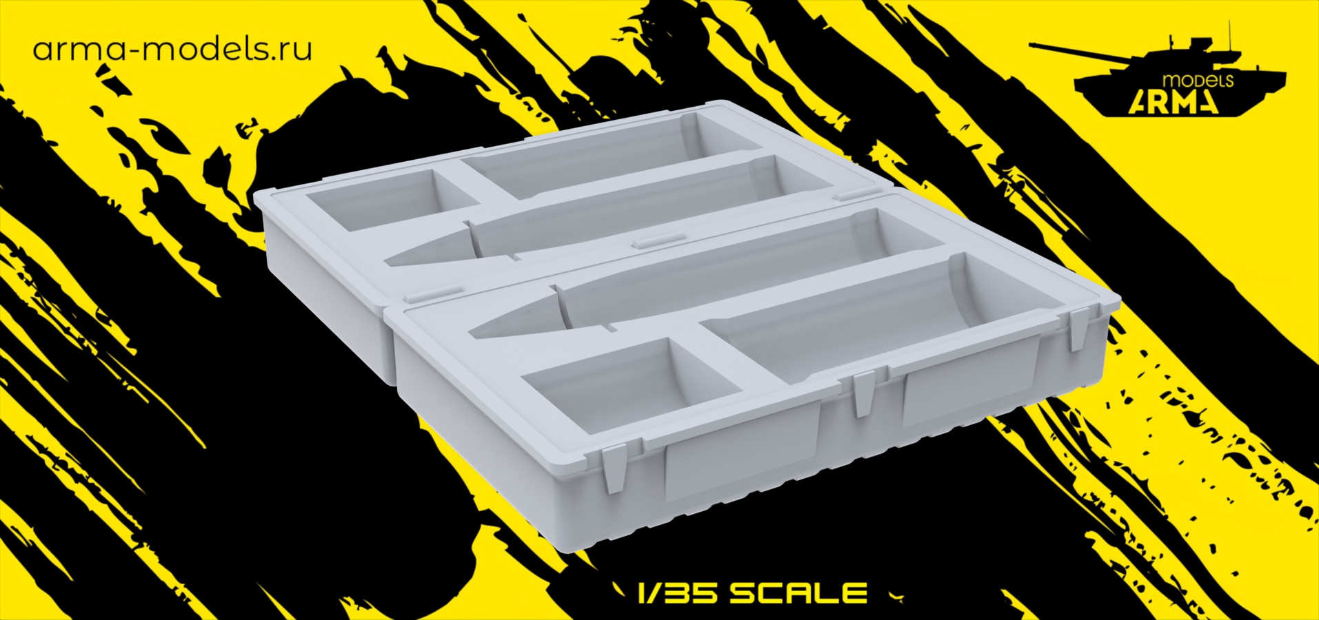 AM35871 Миниатюра Ящик снарядный танковый 125-мм Arma Models