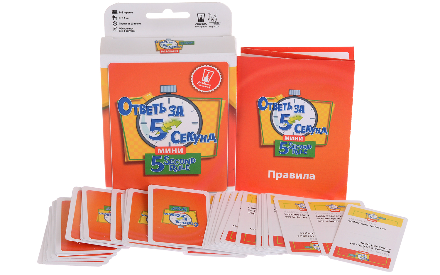 MAG114962 Ответь за 5 секунд Мини