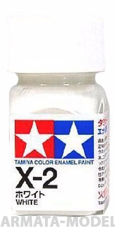 80002T Х-2 белая