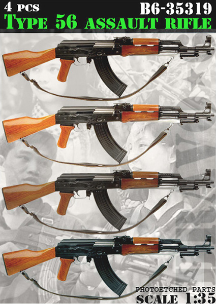 B6-35319 Миниатюра с фототравлением Type56 Assault Rifle Bravo6