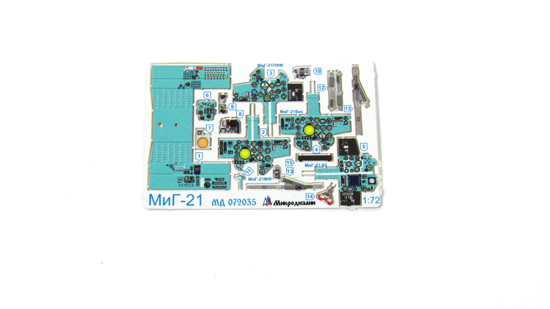 MD 072035 Набор фототравления цветные приборные доски для MiGG-21, все модификации (Звезда)