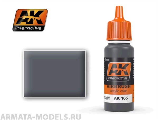 AK-165 Краска акриловая DUNKELGRAU HIGH LIGHTS