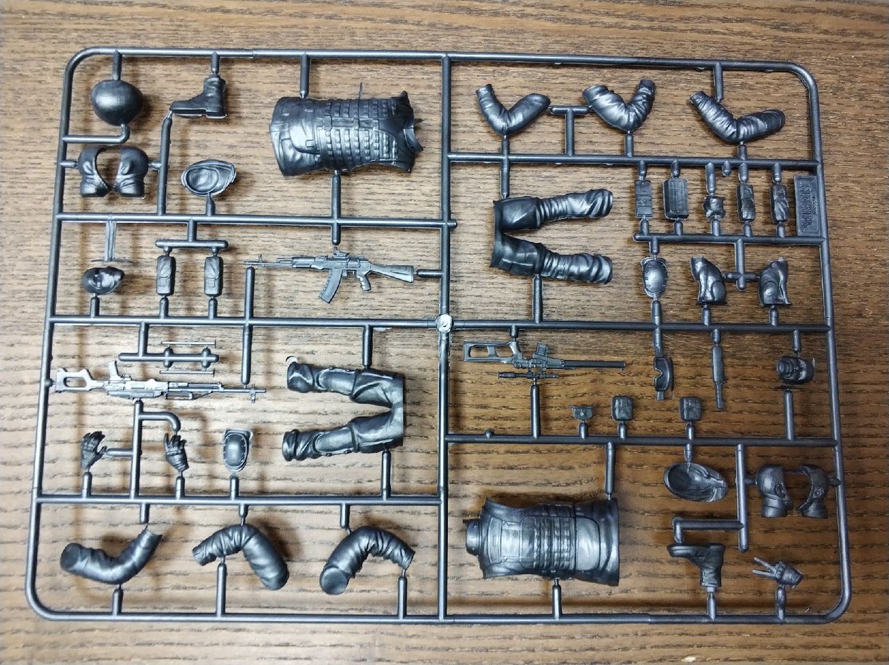 267VTZ Выпуск №1 Вежливый человек Проект ВИТЯЗЬ