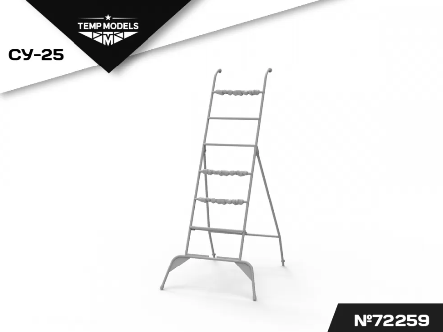 72259TMP СТРЕМЯНКА ДЛЯ СУ-25