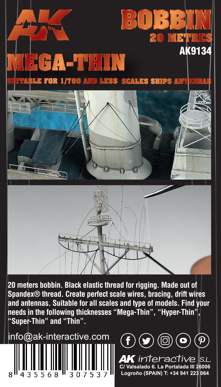 AK9134  ELASTIC RIGGING BOBBINMEGA-THIN