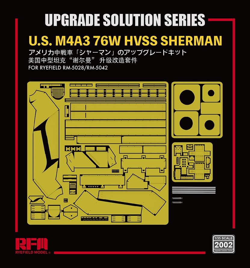 RM-2002 The Upgrade solution ForFor 5028 & 5042 M4A3 Sherman