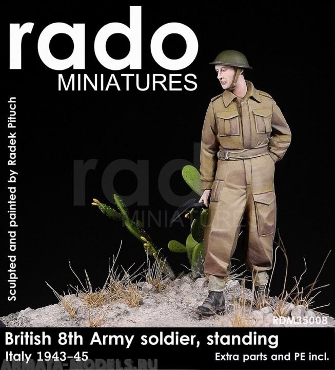 RDM35008 Британский солдат   British 8th Army soldier standing, 1943-45 RADO MINIATURES