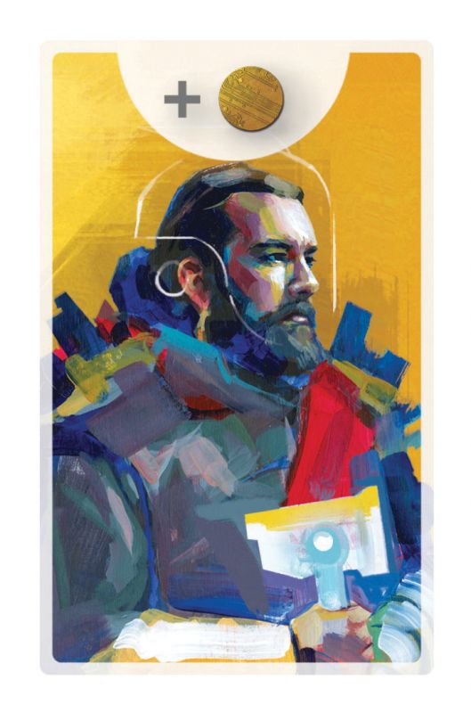 1782HW Космополис