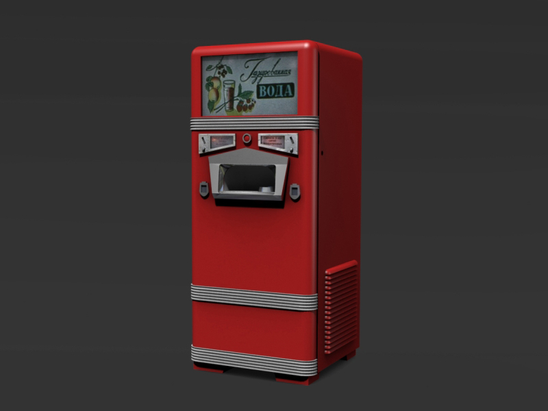 RIM35014 АТ-114 Советские автоматы с газировкой. 1960 (3 шт), масштаб 1/35 Red Iron