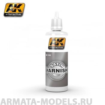 AK191 Лак полуматовый SATIN VARNISH 60 ml