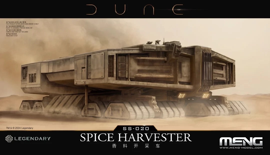 SS-020 Сборная модель Spice Harvester из фильма 'Дюна' / Dune Meng