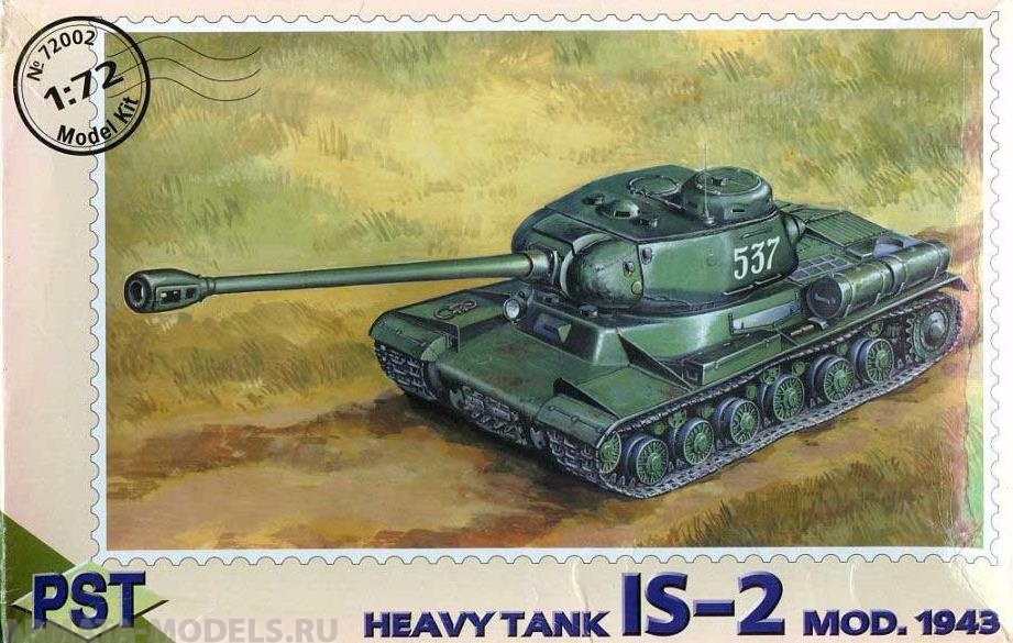 PST72002 Танк ИС-2 PST