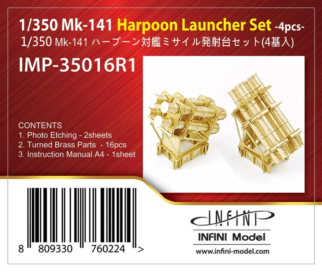 IMP-35016R1 Mk-141Harpoon Launcher Set