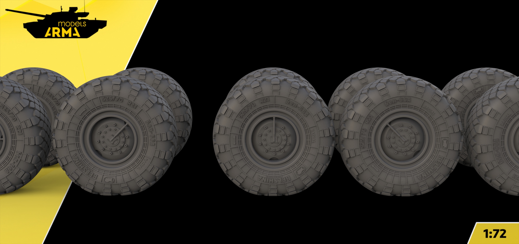 AM72460 Высокодетализированные колеса под нагрузкой c-500 Arma Models