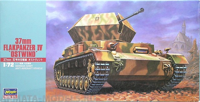 31147  Зенитный танк FlAK PANZER IV OSTWIND Hasegawa