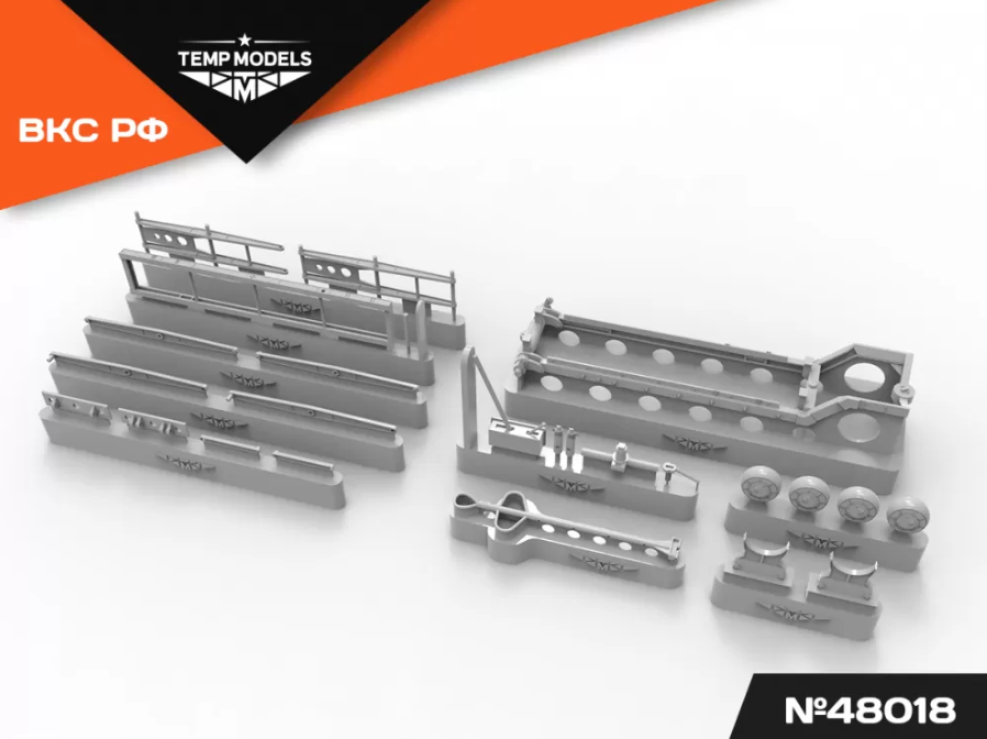 48018TMP ТРАНСПОРТНАЯ ТЕЛЕЖКА С ГИДРОПОДЪЕМНИКОМ