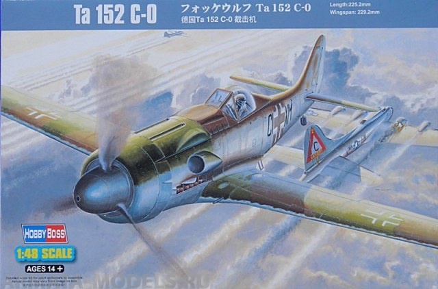 81701 Самолет Ta 152 C-0 Hobby Boss
