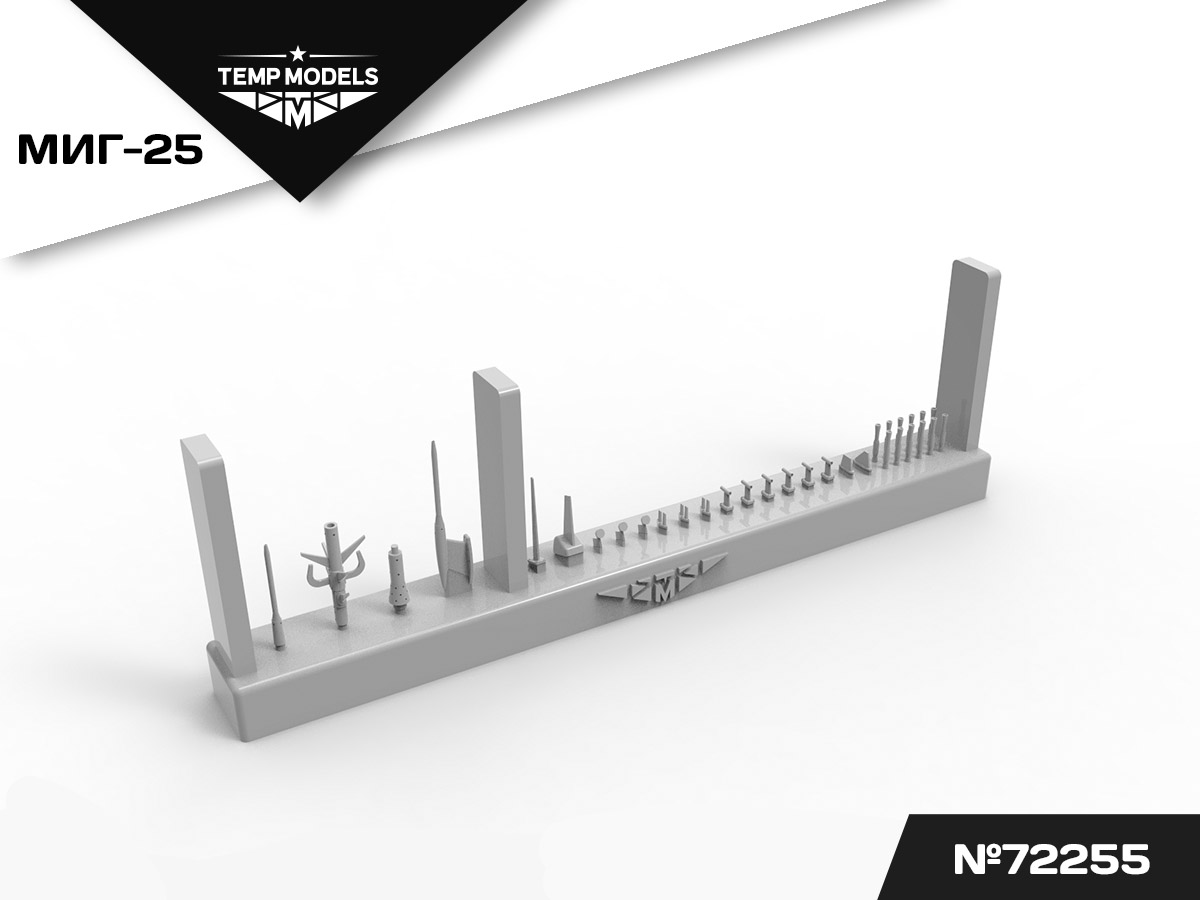 72255TMP Набор антенн и датчиков МиГ-25