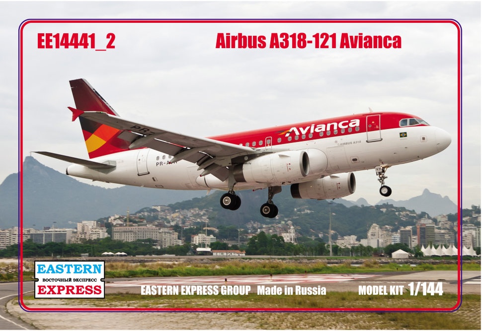 ЕЕ14441_2 Авиалайнер A-318_121 Avianca