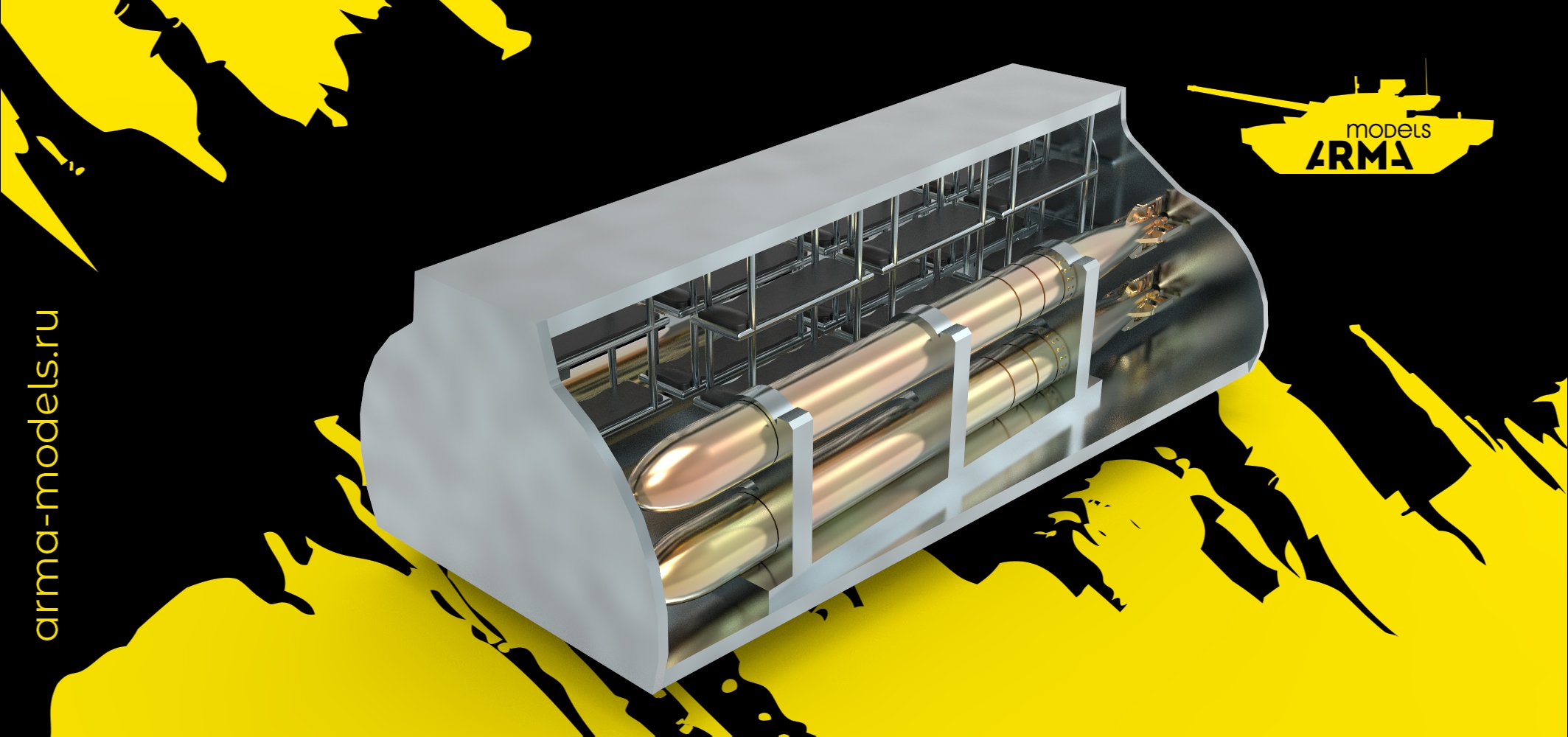 AM14452 Интерьер для Щуки отсек с запасными торпедами