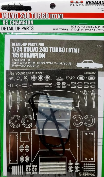 EX24027 PE Parts for Volvo 240 Turbo DTM '85