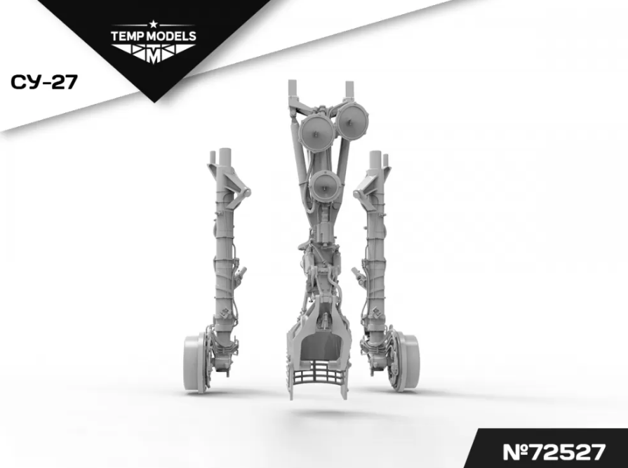72527TMP НАБОР СТОЕК ШАССИ СУ-27