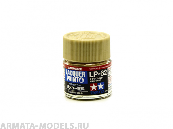 82162T LP-62 Titanium Gold