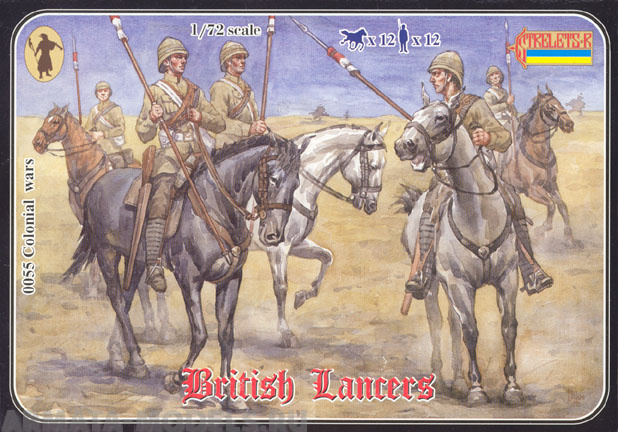 72055ST Фигуры British Lancers (1898-1902) Strelets