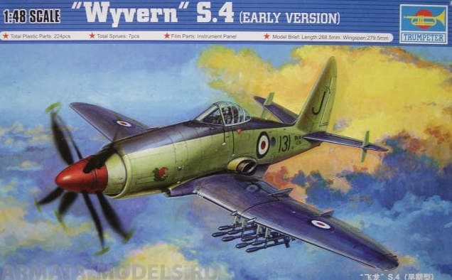 02843 Самолет  Вестланд Вайверн S/4 (ранняя версия) (1:48) Trumpeter
