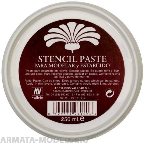 V-27180 Рельефная паста 180