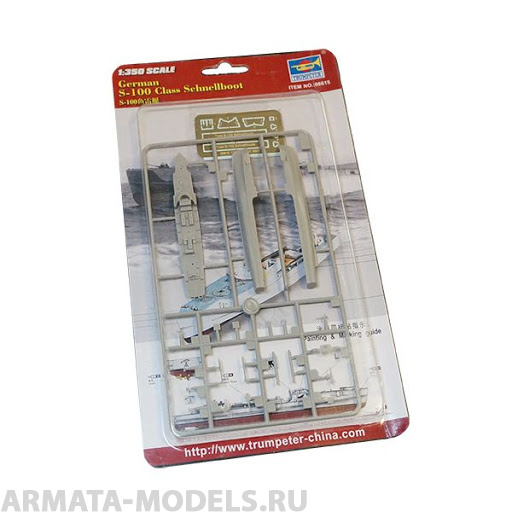 06615P German S-100 Class Schnellboot