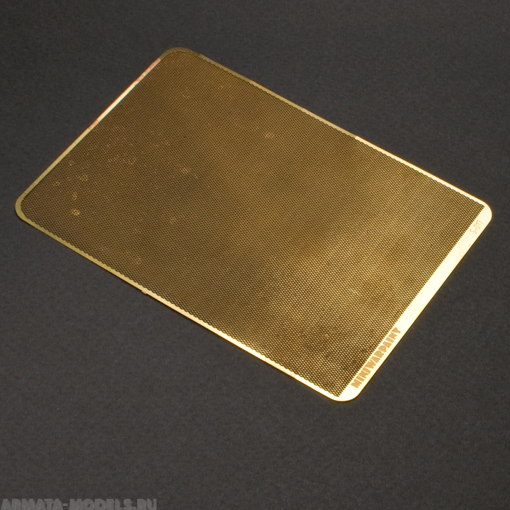 S-017 Сетка ромб, размер S