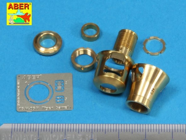 ABR-16-L-09  Дополнения для  Late muzzle brake used on German 8,8cm barrel Tiger I- late and Tiger II (Henschel turret) для Tamiya/Trumpeter 1/16