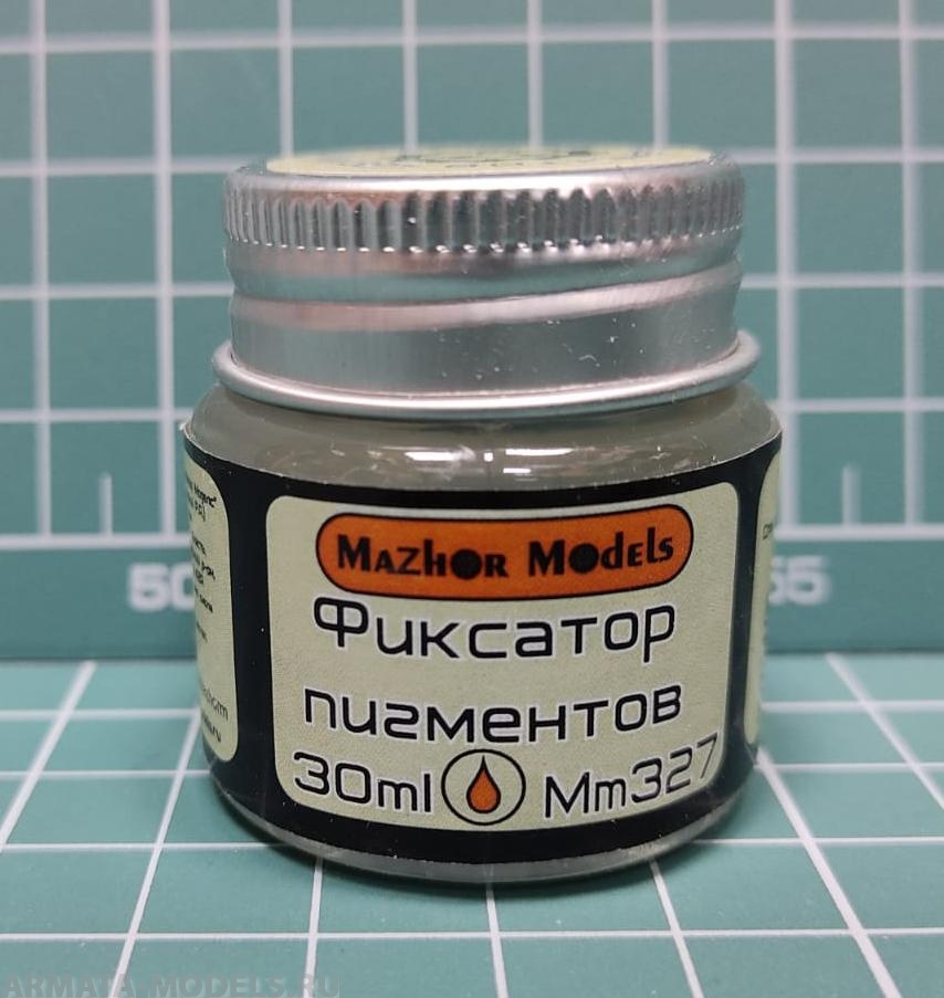 ММ327 Фиксатор пигментов