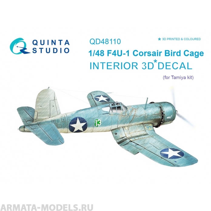 QD48110 3D Декаль интерьера кабины F4U-1 Corsair (Bird cage) (для модели Tamiya)