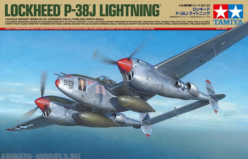 61123T Сборная модель Lockheed P-38J Lightning Tamiya